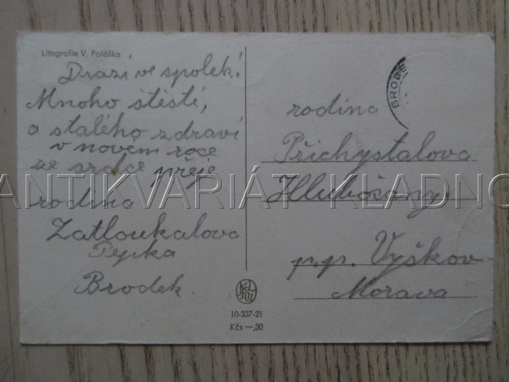 MNOHO ZDARU V NOVÉM ROCE, KŮŇ, ZIMA, SNÍH, DŘEVO, POHLEDNICE 1782