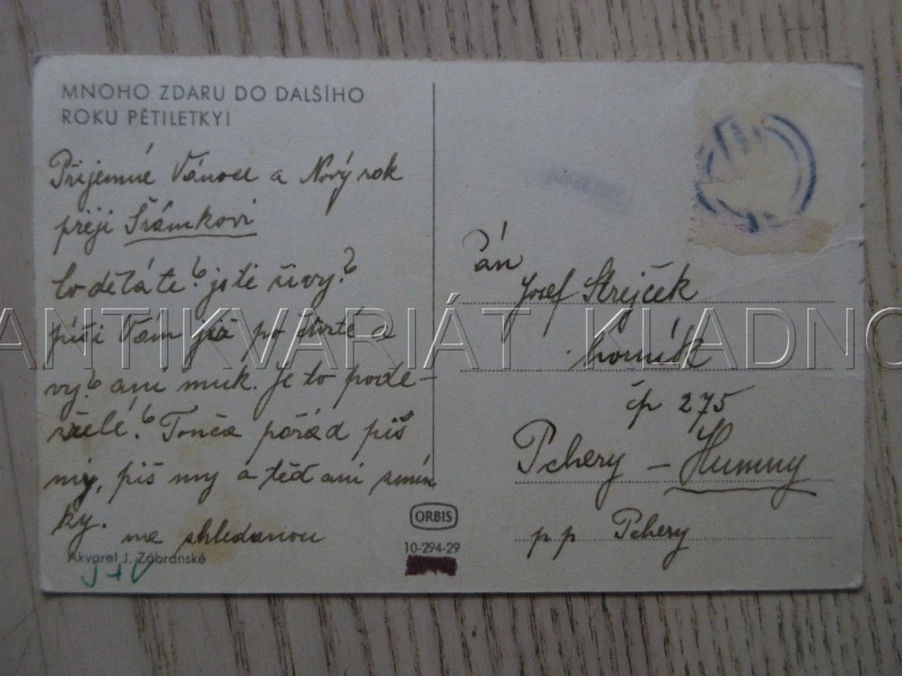 MNOHO ZDARU DO DALŠÍHO ROKU PĚTILETKY!, J. ZÁBRANSKÉ, KŮŇ, SANĚ, ŠKOLA, POHLEDNICE 1807