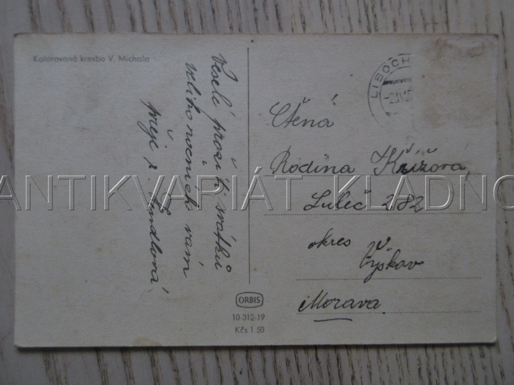 RADOSTNÉ VELIKONOCE!, V. MICHAL, PŘÍRODA, STROMY, JARO, POHLEDNICE 1809
