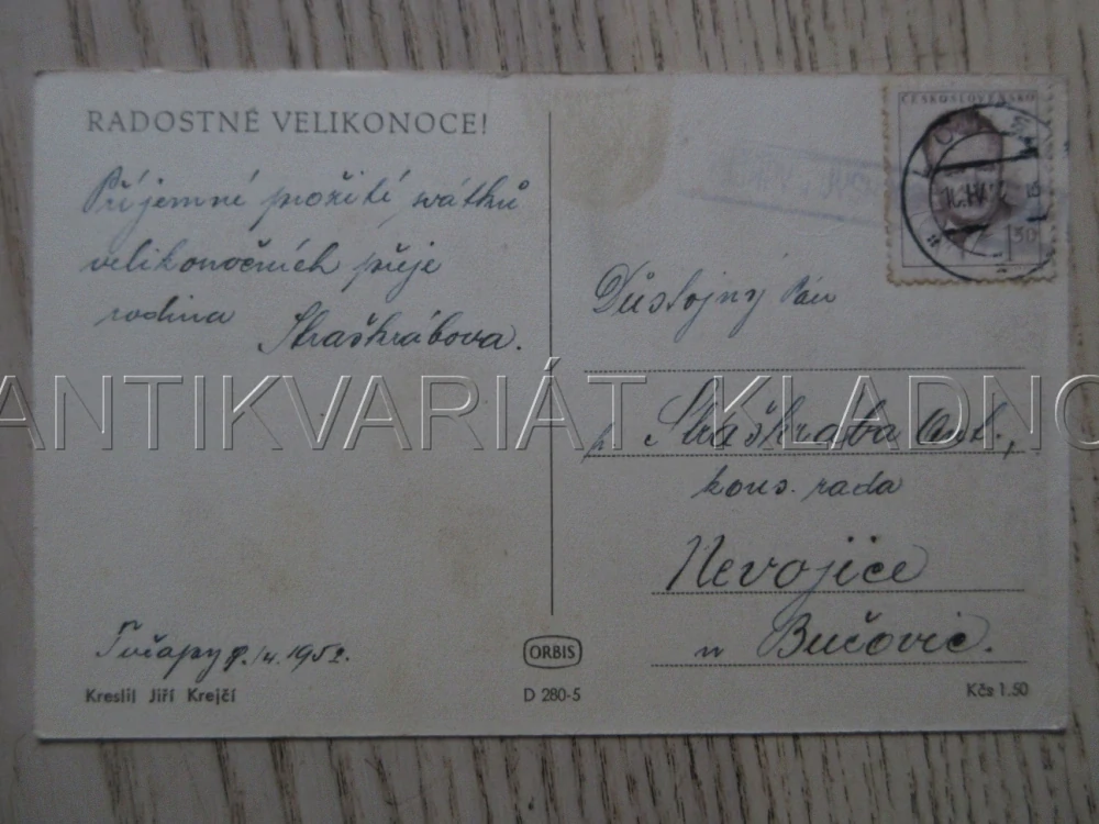 RADOSTNÉ VELIKONOCE!, LOUKA, TRAKTOR, KUŘE, POHLEDNICE 1811