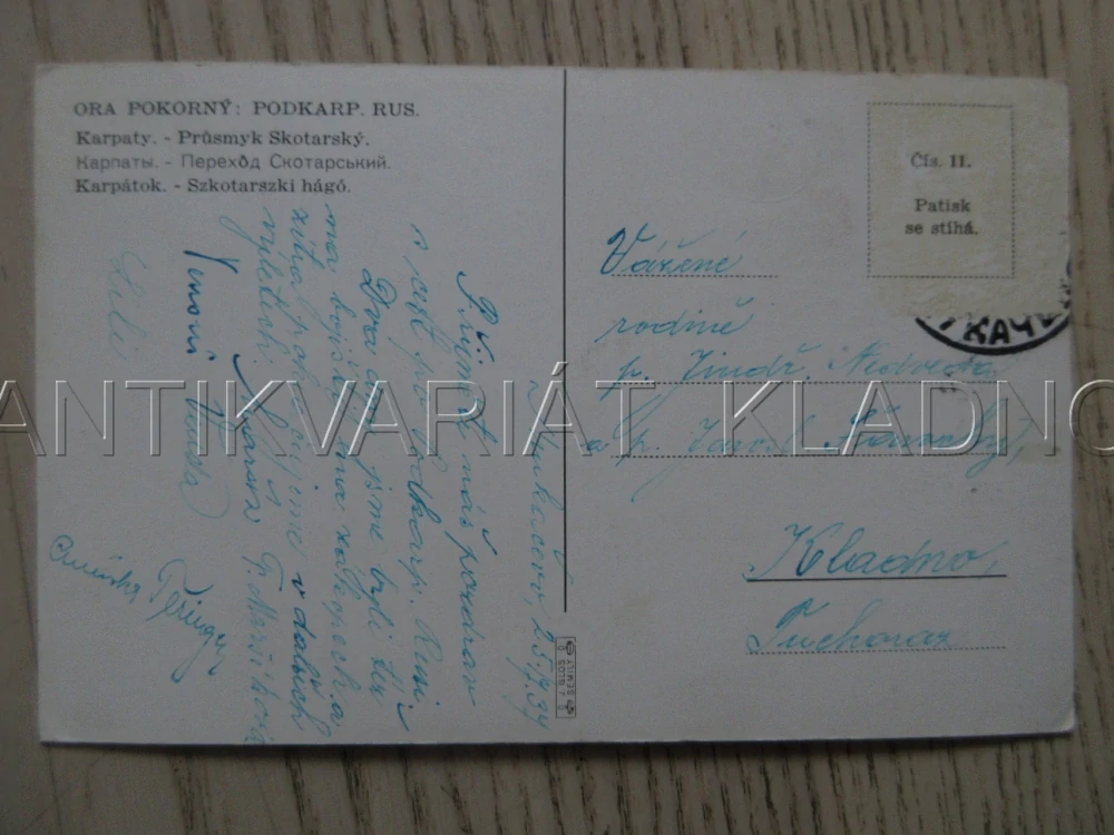 ORA POKORNÝ: PODKARPATSKÁ RUS, KARPATY - PRŮSMYK SKORATSKÝ, PŘÍRODA, HORA, POHLEDNICE 1815