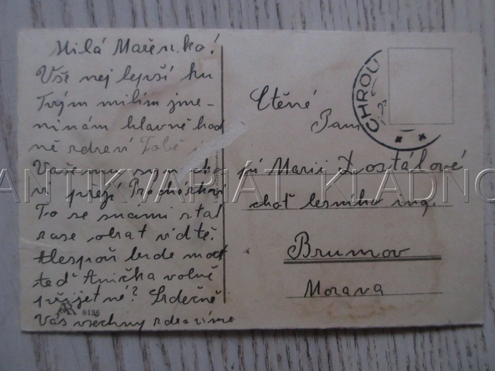 SRDEČNÉ BLAHOPŘÁNÍ K JMENINÁM, RŮŽE, VÁZA, KYTICE, POHLEDNICE 1831