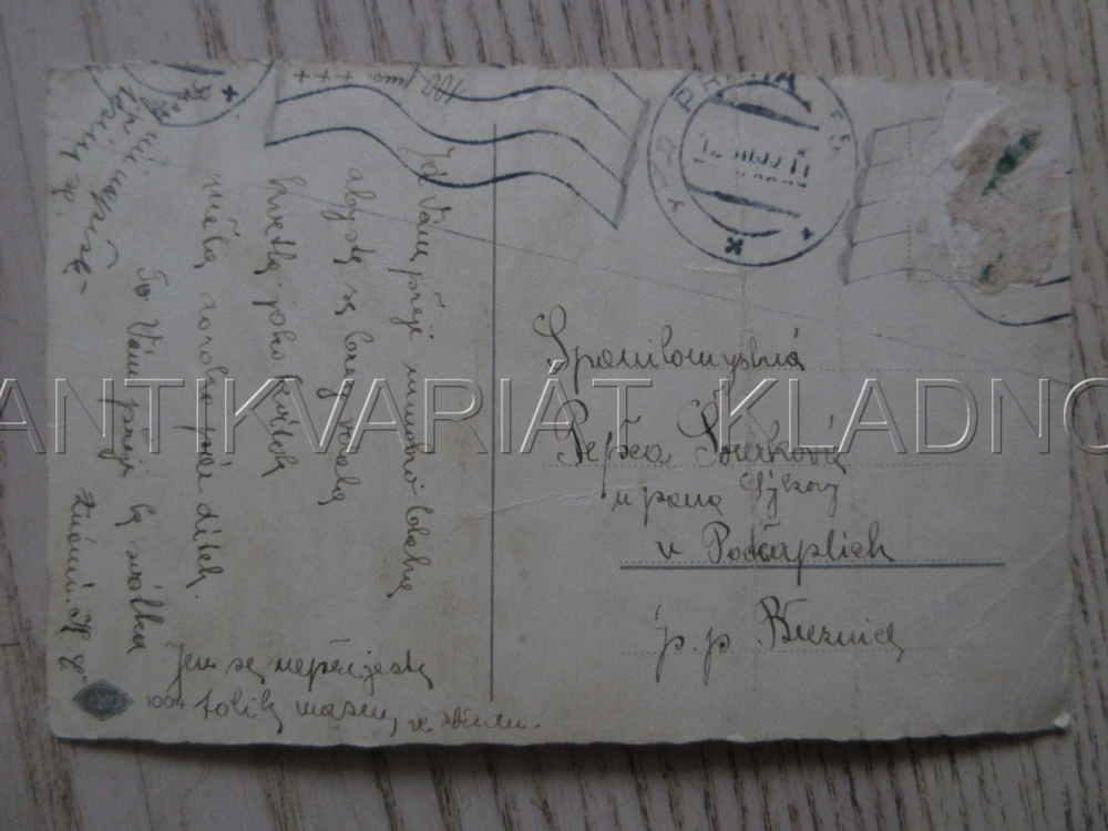 SRDEČNÉ PŘÁNÍ K JMENINÁM!, CHLAPEC, DÍTĚ, OBÁLKA, KVĚTINY, POHLEDNICE 1847
