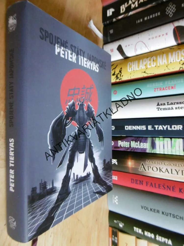 SPOJENÉ STÁTY JAPONSKÉ, PETER TIERYAS