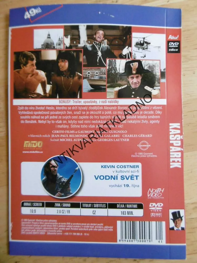 KAŠPÁREK, DVD FILM