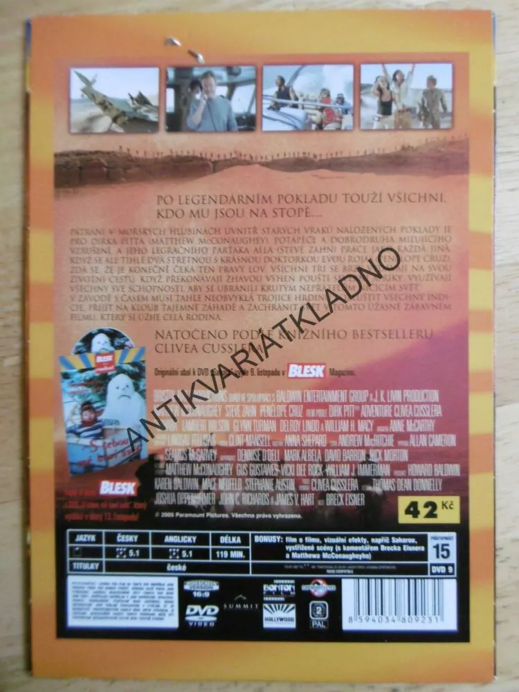 SAHARA, PENELOPE CRUZ, MATTHEW MCCONAUGHEY, DVD FILM