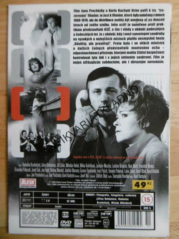 UCHO, DVD FILM