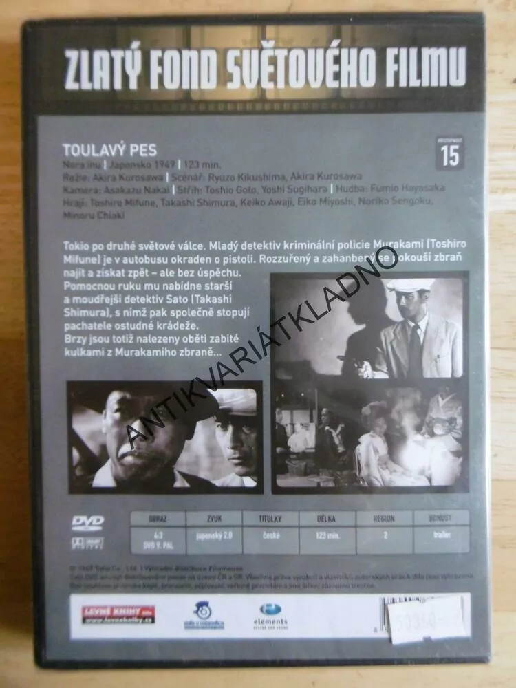TOULAVÝ PES, DVD FILM 