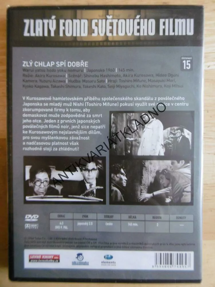 ZLÝ CHLAP SPÍ DOBŘE, DVD FILM 