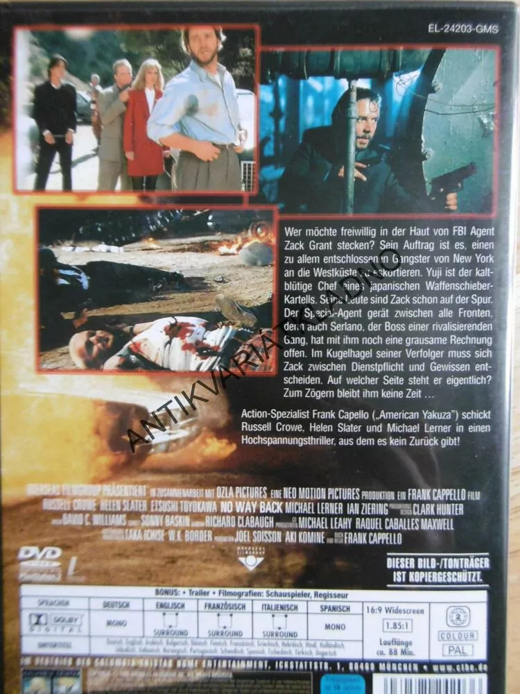 DAS YAKUZA KARTELL, DVD FILM
