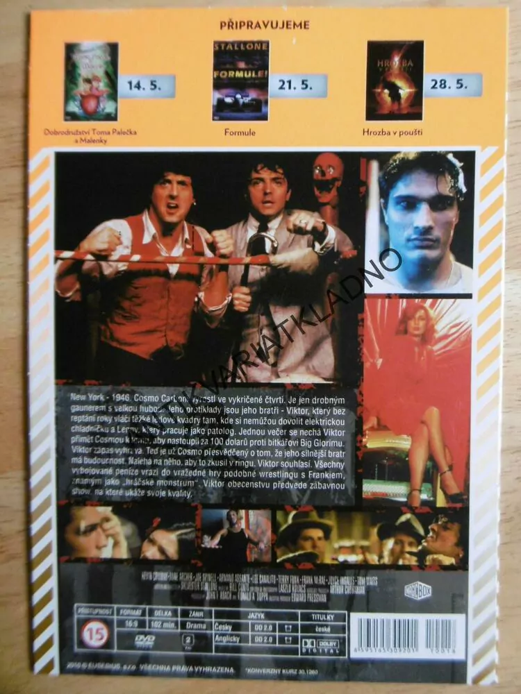 CESTA K RÁJI, DVD FILM