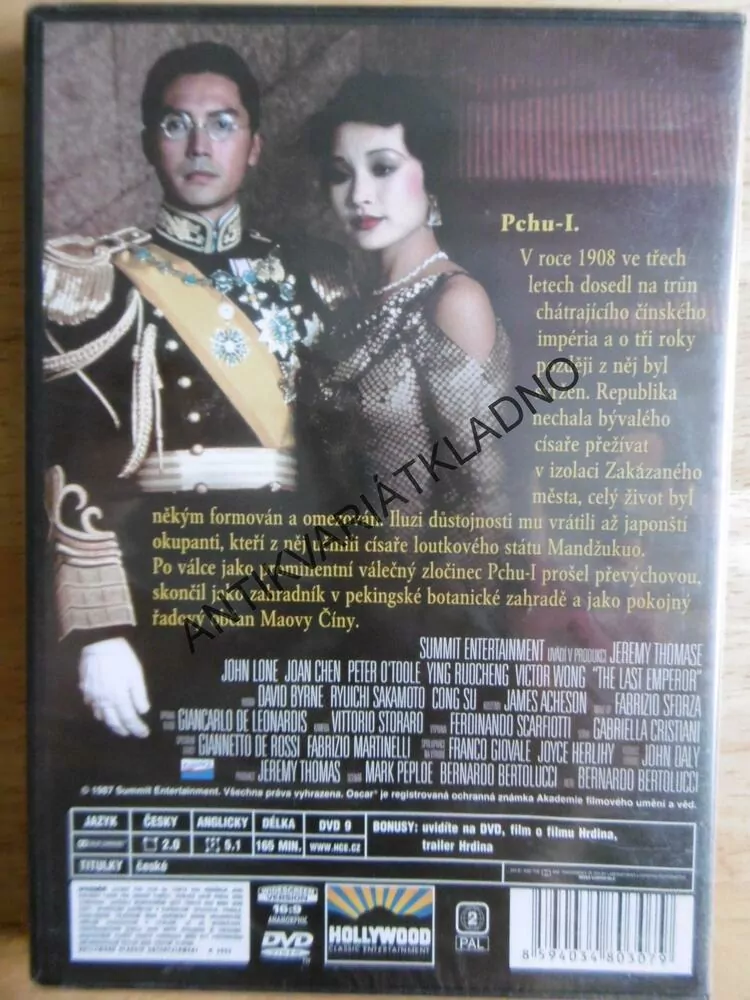 POSLEDNÍ CÍSAŘ, DVD FILM
