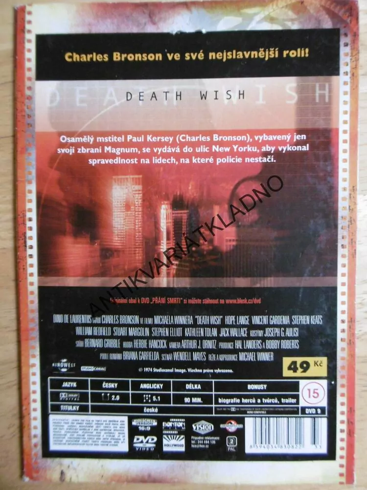 PŘÁNÍ SMRTI, DVD FILM 