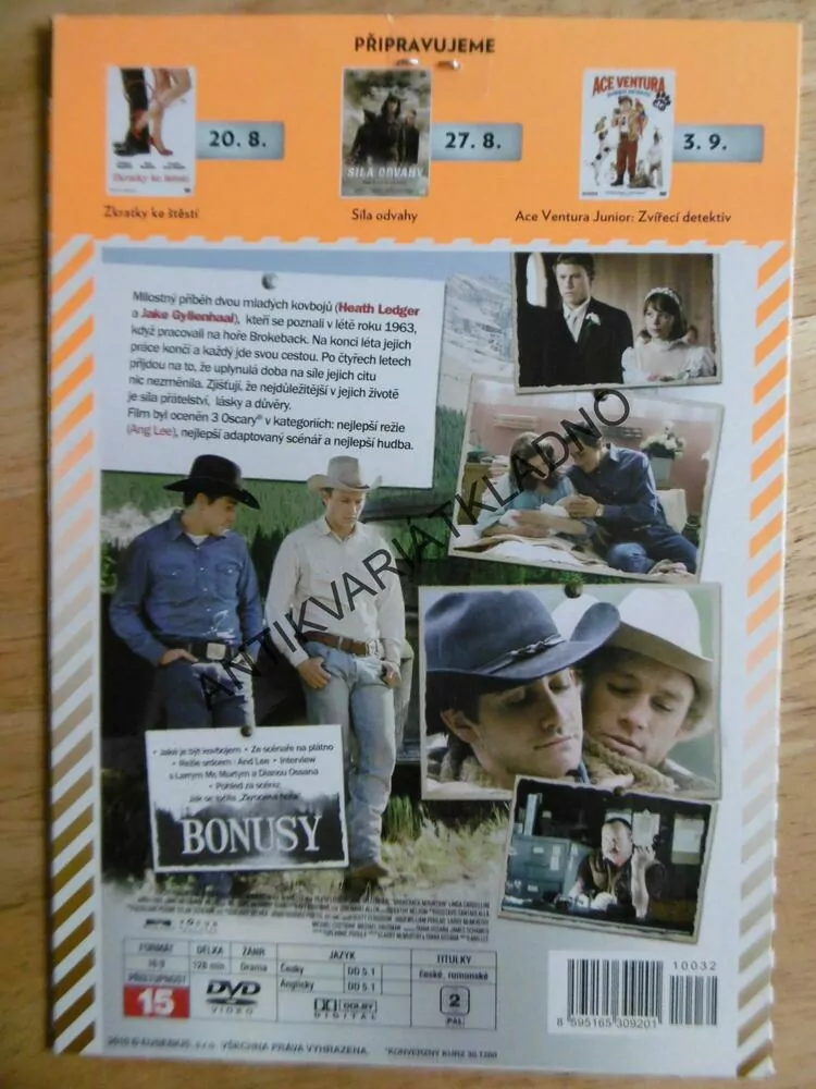 ZKROCENÁ HORA, DVD FILM 
