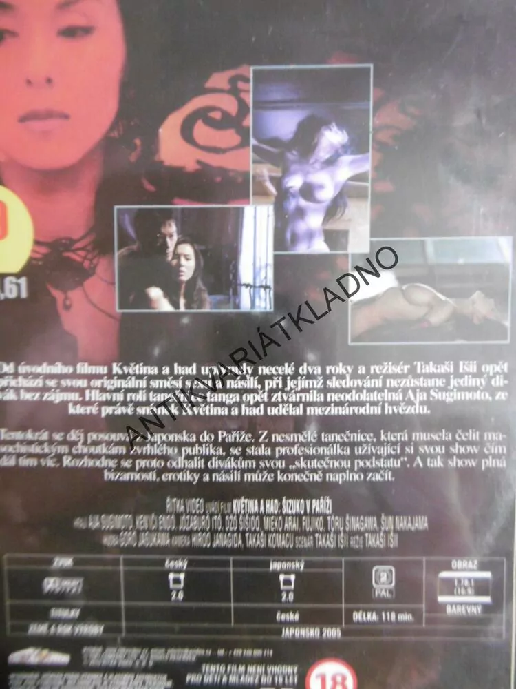 KVĚTINA A HAD, ŠIZUKO V PAŘÍŽI, DVD FILM