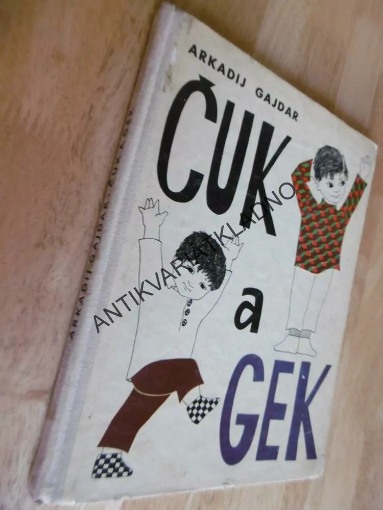 ČUK A GEK, ARKADIJ GAJDAR, PAVLOVÁ, 1962, **an