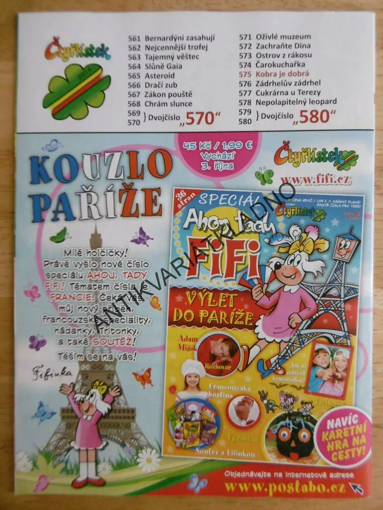 ČTYŘLÍSTEK 575 - KOBRA JE DOBRÁ