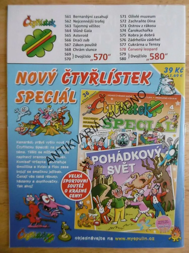 ČTYŘLÍSTEK 578 - ČERVENÝ LEOPARD