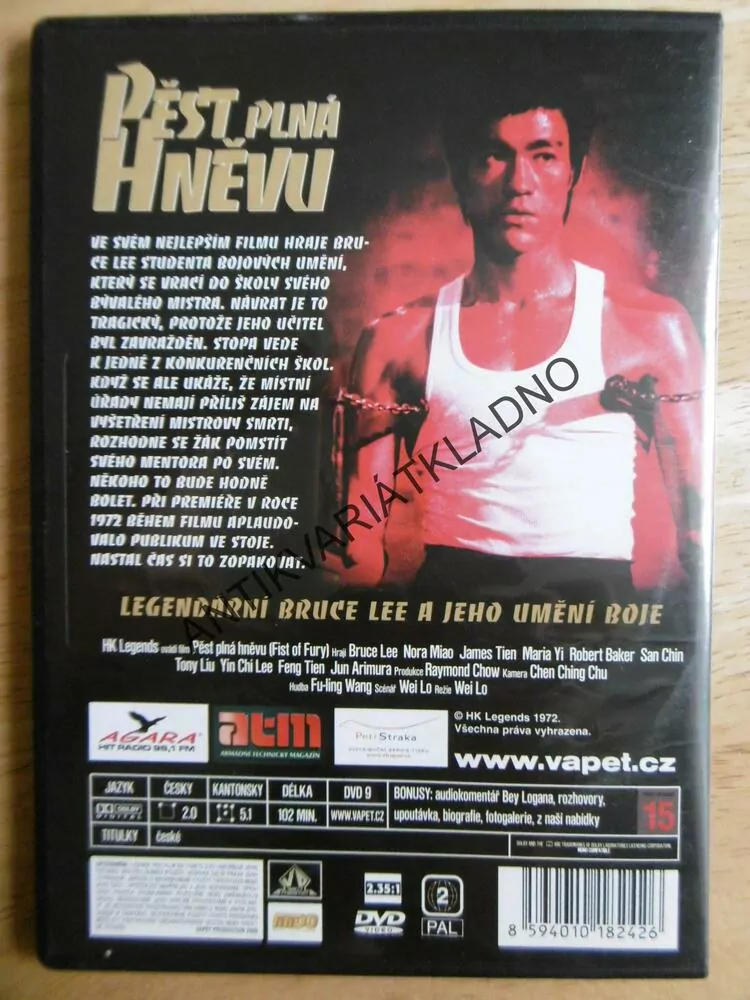 PĚST PLNÁ HNĚVU, DVD FILM 