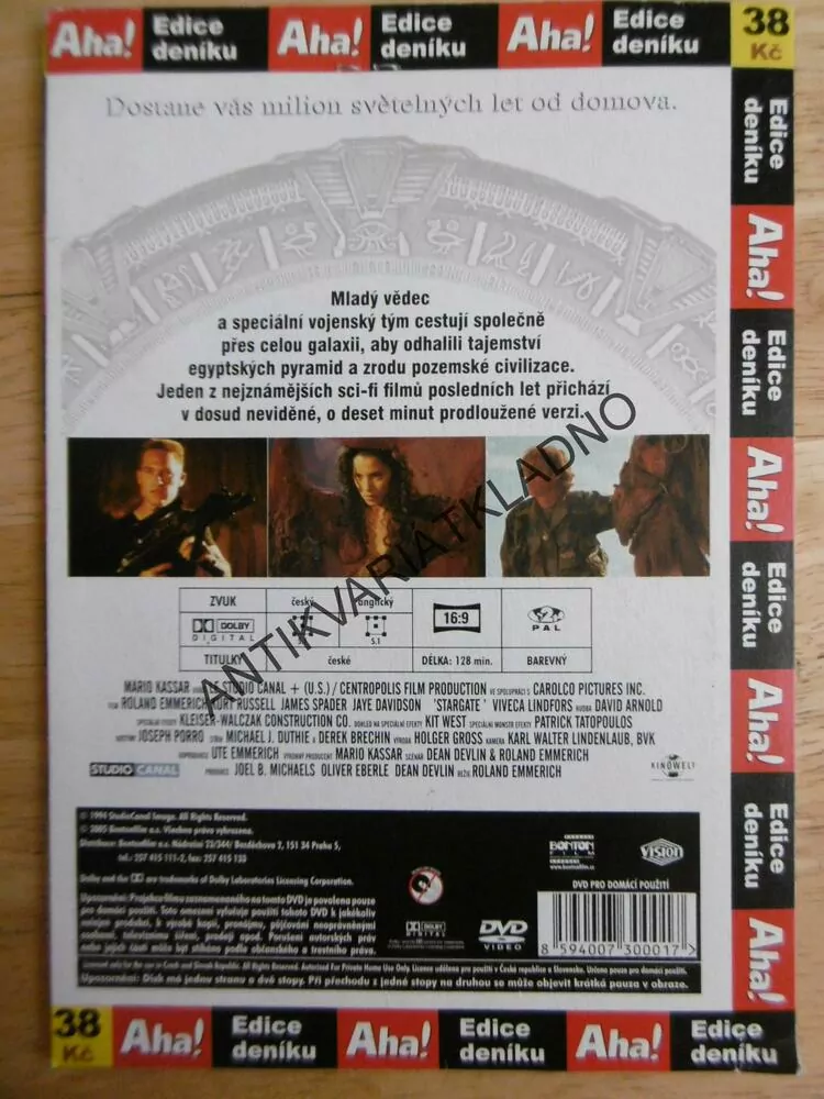 HVĚZDNÁ BRÁNA, DVD FILM 
