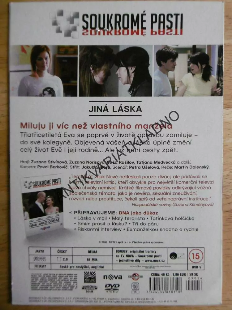 JINÁ LÁSKA, SOUKROMÉ PASTI, DVD FILM 