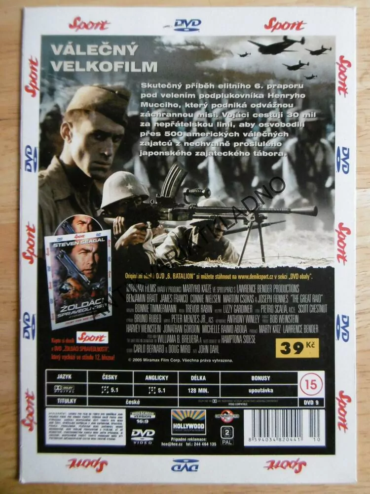 6. BATALION, DVD FILM