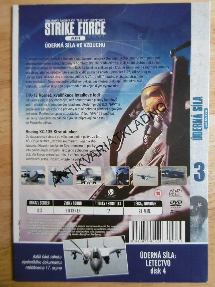 ÚDERNÁ SÍLA LETECTVO, 3., DVD FILM DOKUMENT