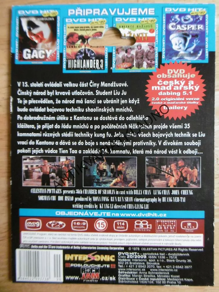36. KOMNATA SHAOLINU, DVD FILM