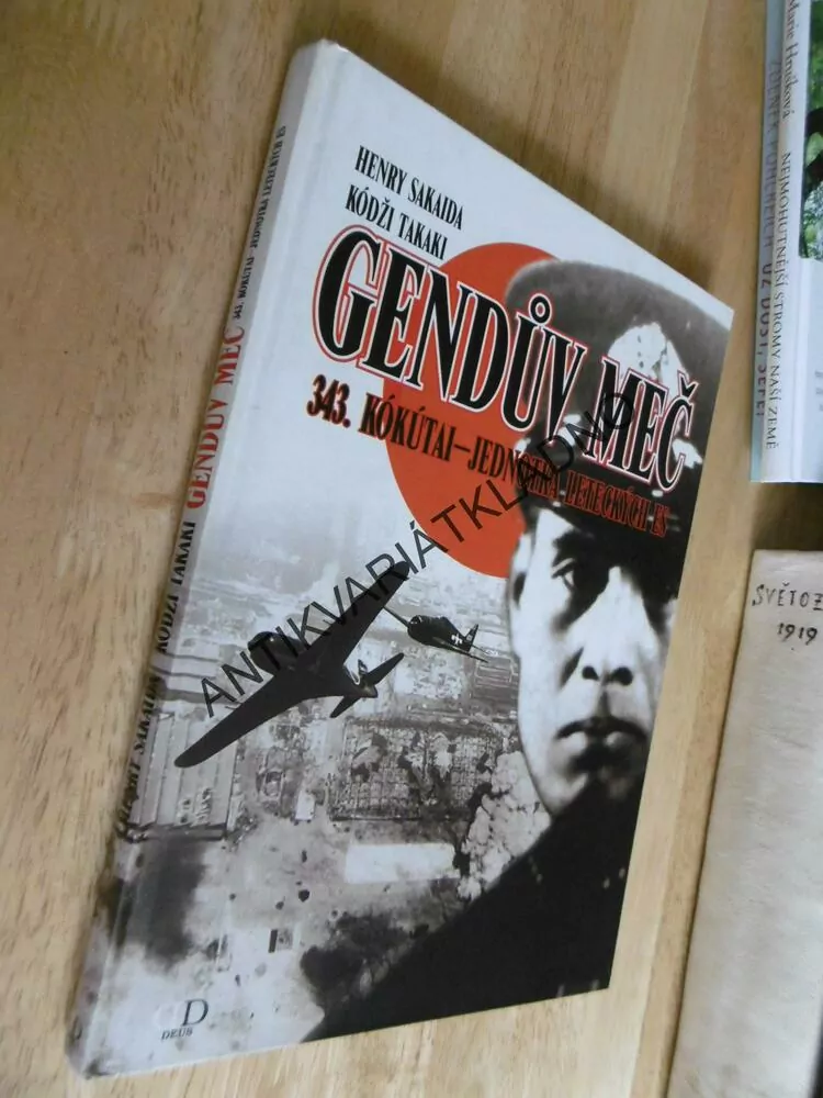 GENDŮV MEČ, 343 KÓKÚTAI JEDNOTKA LETECKÝCH ES, HENRY SAKAIDA, KÓDŽI TAKAKI