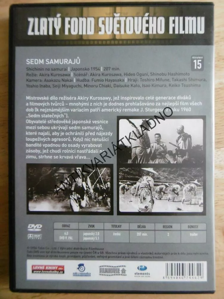 SEDM SAMURAJŮ, DVD FILM