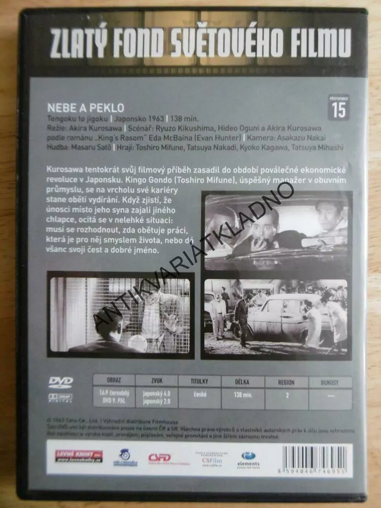 NEBE A PEKLO, DVD FILM