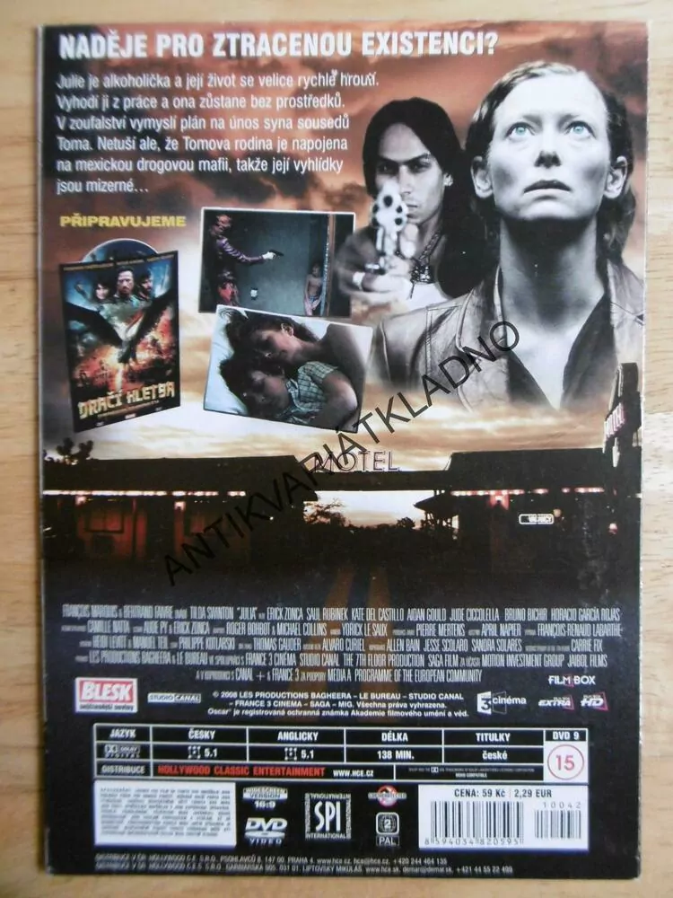 JULIE, DVD FILM