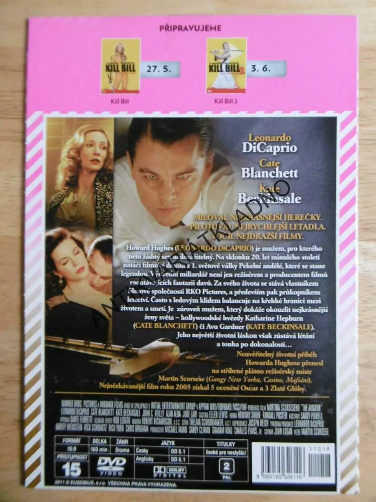 LETEC, DVD FILM