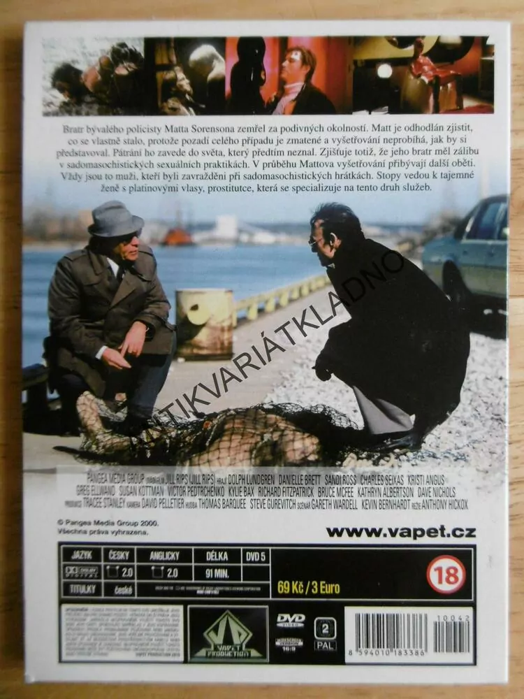 JILL RIPS, DVD FILM