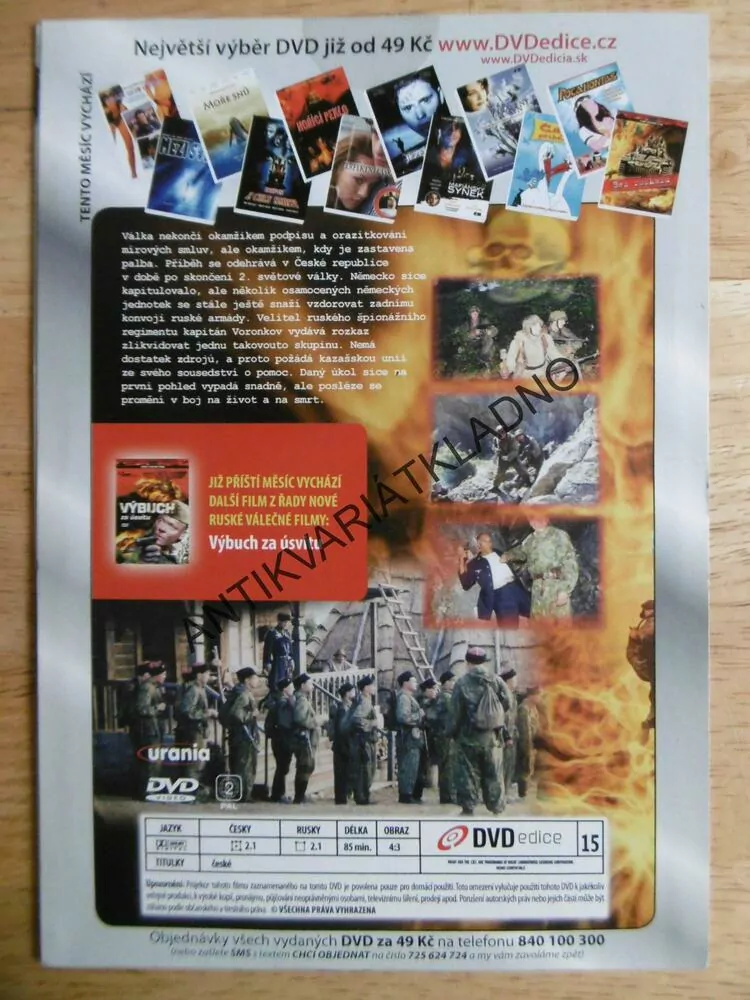 BEZ ROZKAZU ,DVD FILM 2.SVĚT.VÁLKA,