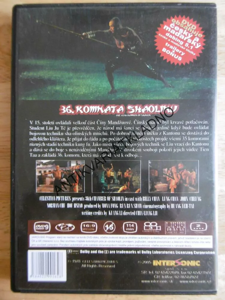 36. KOMNATA SHAOLINU, DVD FILM 