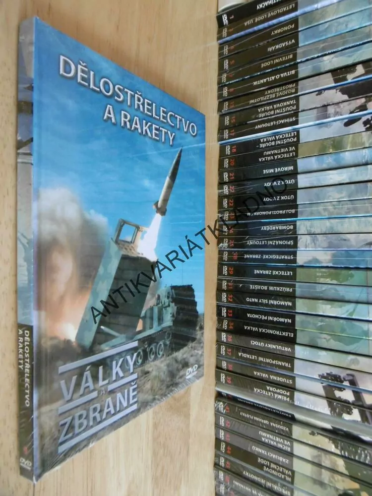 DĚLOSTŘELECTVO A RAKETY, DOKUMENT DVD FILM,