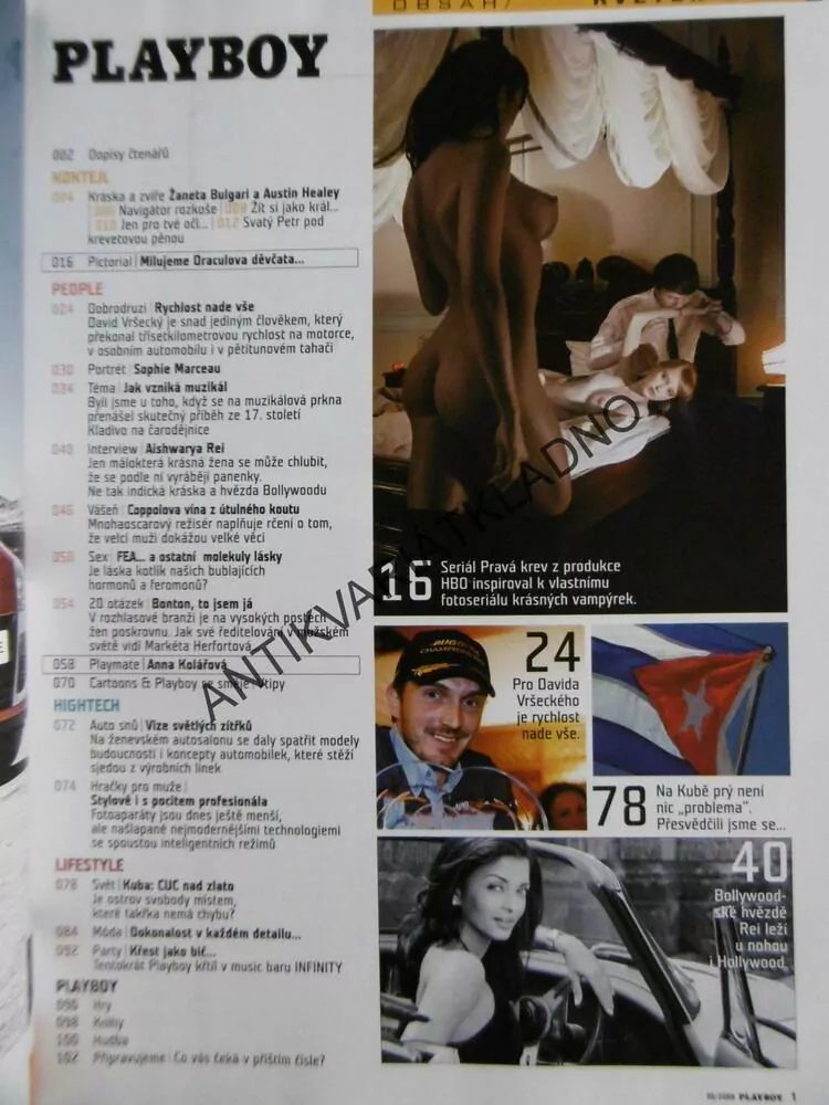 PLAYBOY, 5/2009, SOPHIE MARCEAU