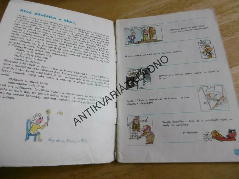 ČTYŘLÍSTEK 101 - STRÁŽCI MAJÁKU