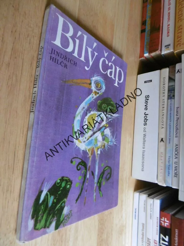 BÍLÝ ČÁP, JINDŘICH HILČR, MILOSLAV TROUP, 1974, **an