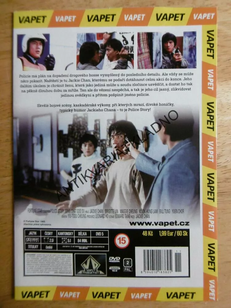 POLICE STORY, JACKIE CHAN, DVD FILM,