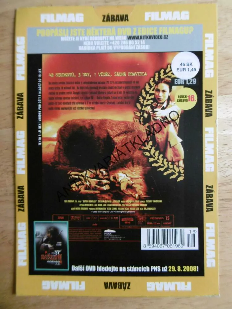 BATTLE ROYALE,  DVD FILM,
