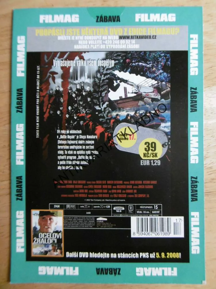BATTLE ROYALE, II. REQUIEM, DVD FILM,