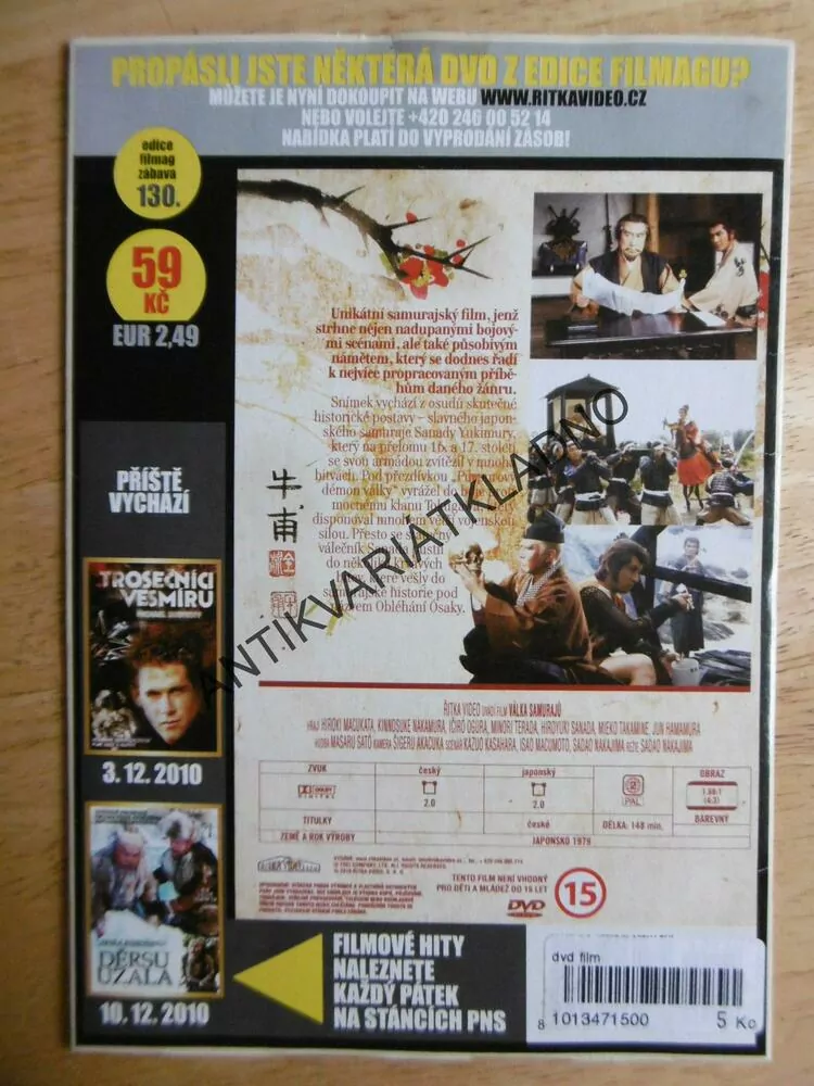 VÁLKA SAMURAJŮ, DVD FILM 