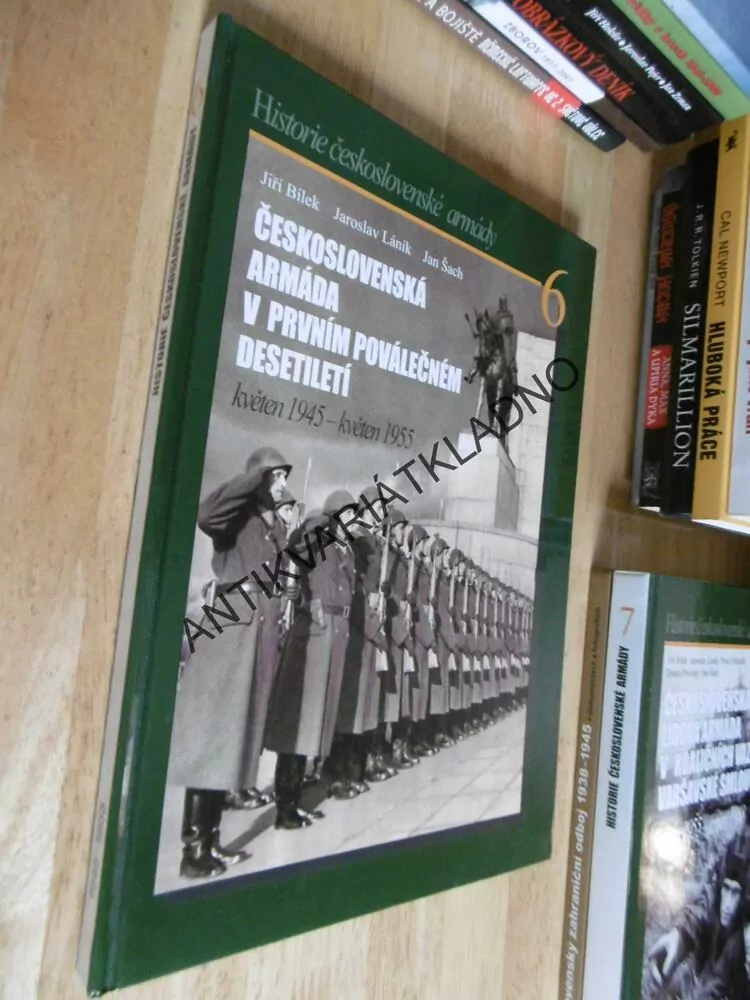 ČESKOSLOVENSKÁ ARMÁDA V PRVNÍM POVÁLEČNÉM DESETILETÍ KVĚTEN 1945-KVĚTEN 1955, JIŘÍ BÍLEK, LÁNÍK, ŠACH, **an