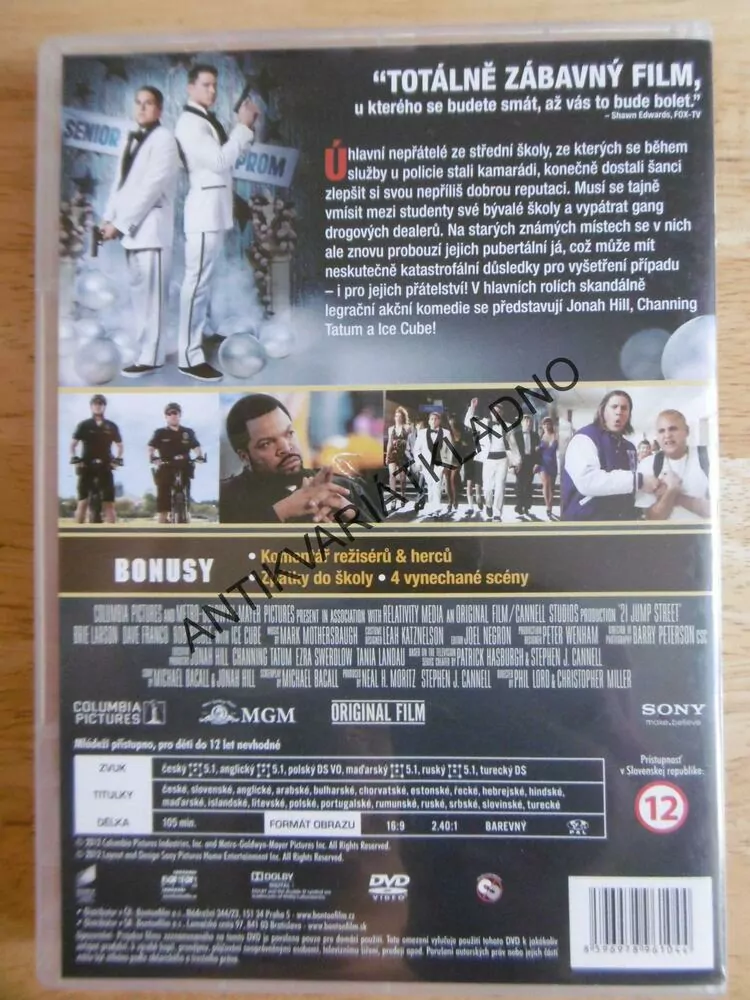 21 JUMP STREET, DVD FILM