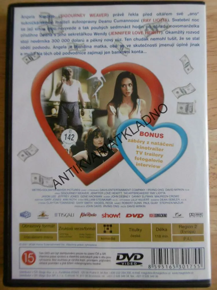 PŘED SVATBOU NE!, DVD FILM