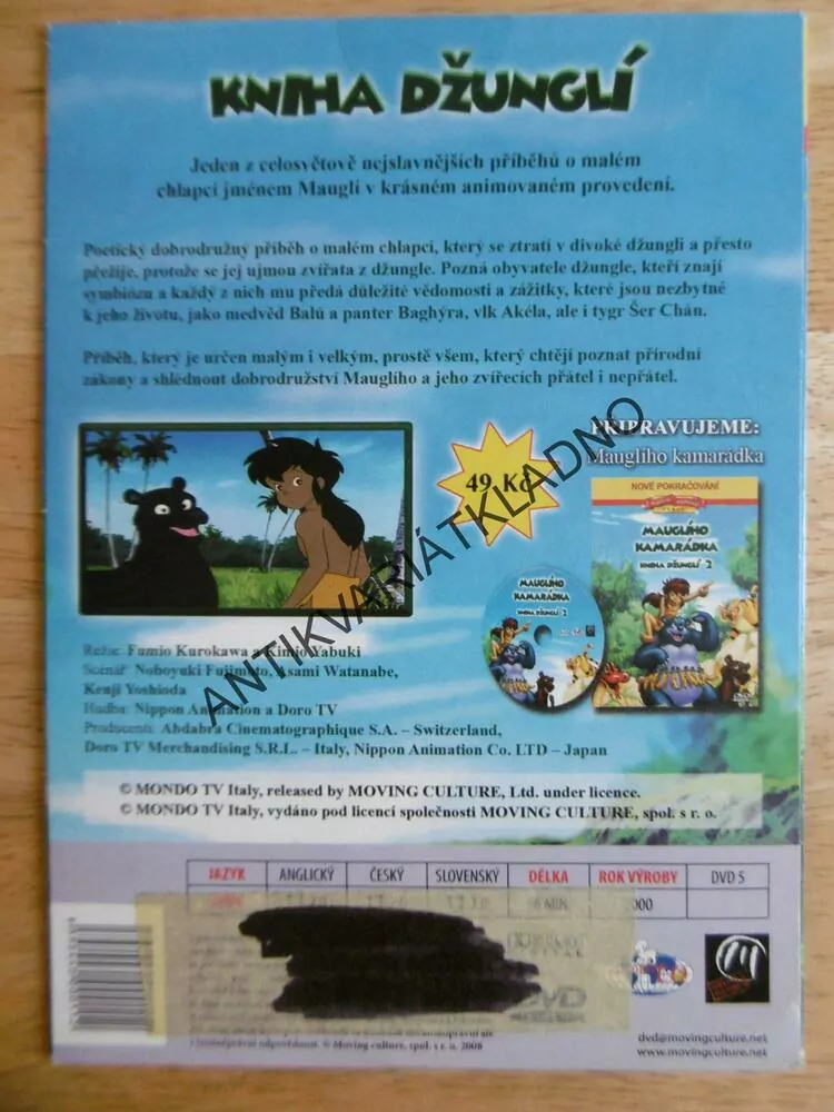 KNIHA DŽUNGLÍ, DVD FILM 