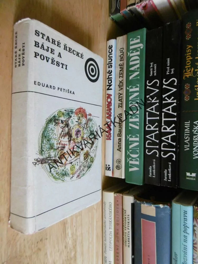 STARÉ ŘECKÉ BÁJE A POVĚSTI, EDUARD PETIŠKA, ZDENĚK SKLENÁŘ, **an