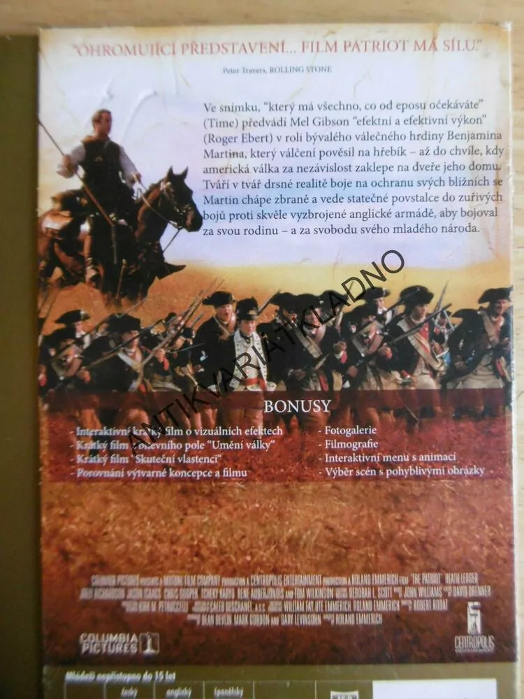 PATRIOT, DVD FILM